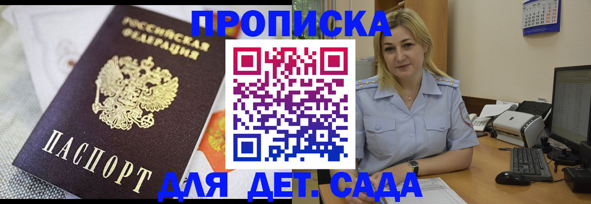 форма 3 в Обояни